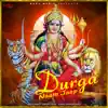 Aarti Singh - Durga Naam Jaap - Single